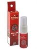 Oriental Spray 12ml